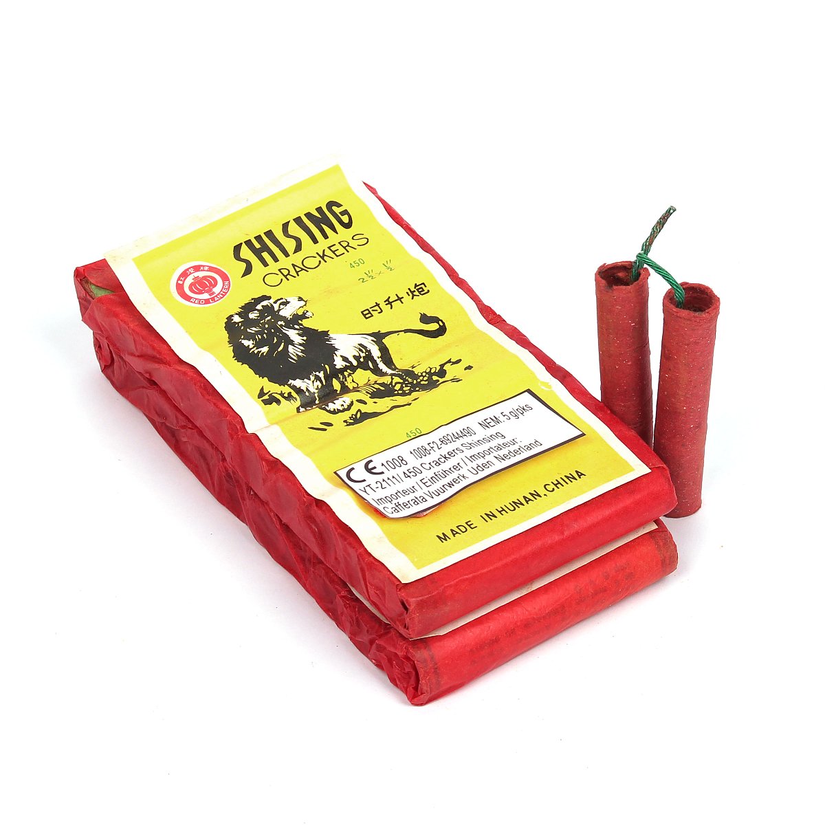 Rancid Hooligans 赤色スプラッター 12インチシングル Rancid Hooligans 赤色スプラッター 12インチシングル