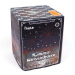 Funke Kamuro Weissblinker 30mm