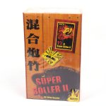 Nico Super Böller II Päckchen