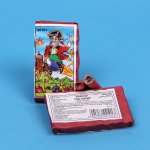 Keller Pyro Cracker schwarz