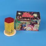 Moog Nico Viva Maria 1er m. Schachtel